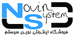 نوین سیستم مارکت