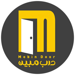 درب مبین