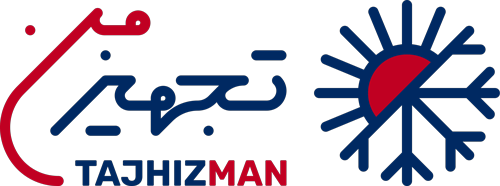 تجهیزمن