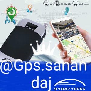 جی پی اس آنلاین