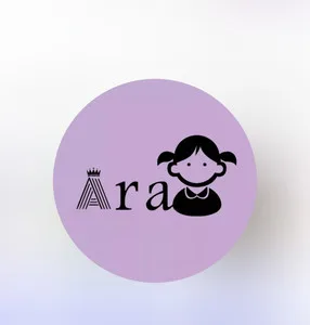 مزون کودک آرا