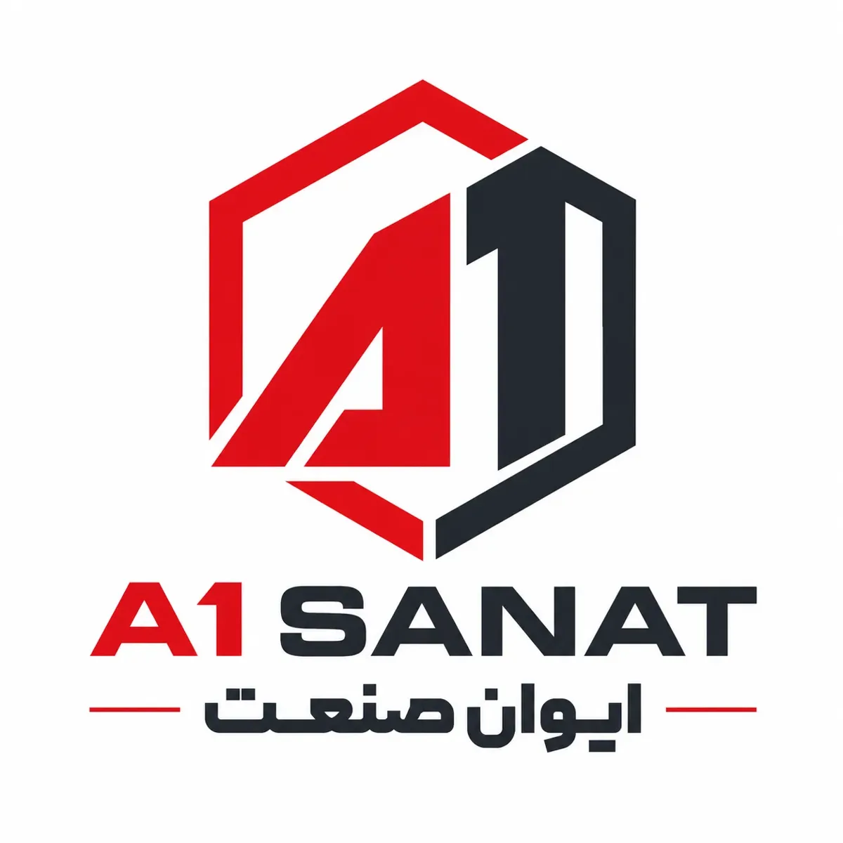 ایوان صنعت