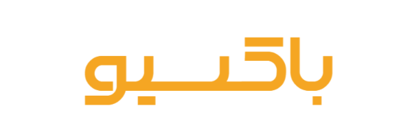 باکسیو