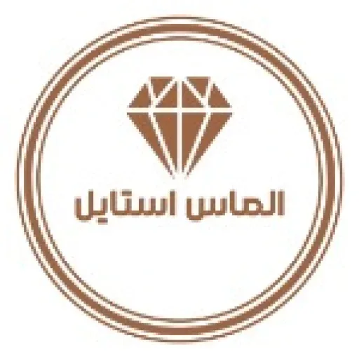 الماس استایل