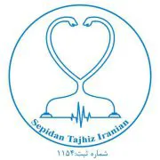 سپیدان اندو ایرانیان