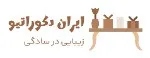 ایران دکوراتیو