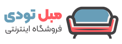 مبل تودی