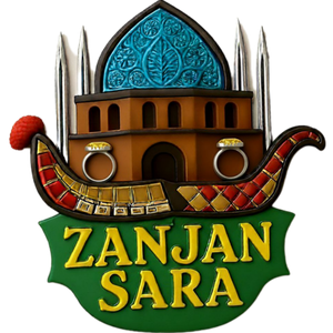 زنجان سرا