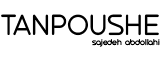 تن پوشه