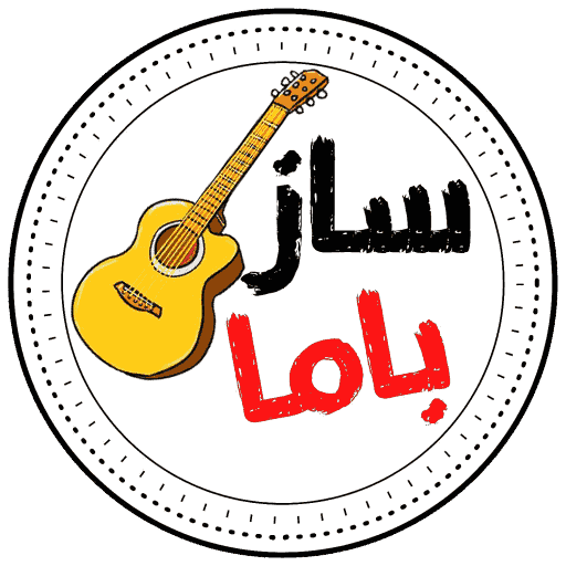 موسیقی سازباما