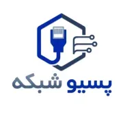 پسیوشبکه