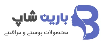 بارین شاپ