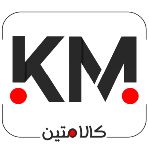 کالاماتین