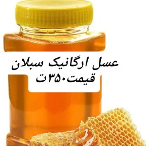 افرا شاپینگ