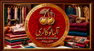 آلبالو گالری
