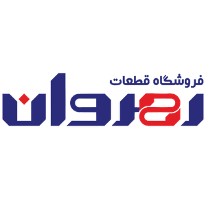 رهروان شاپ