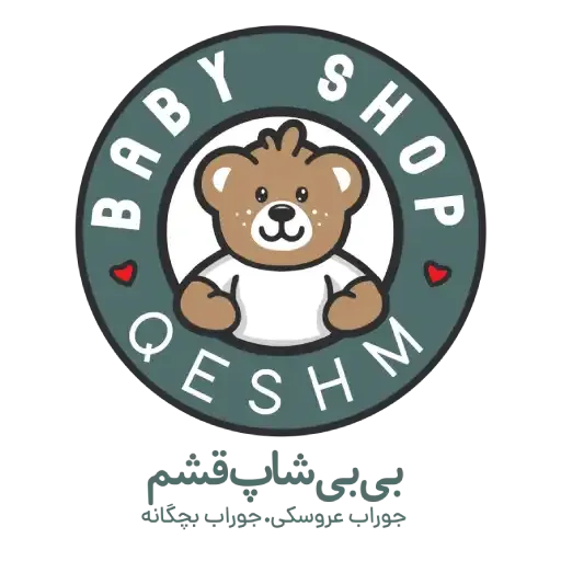 بی بی شاپ قشم