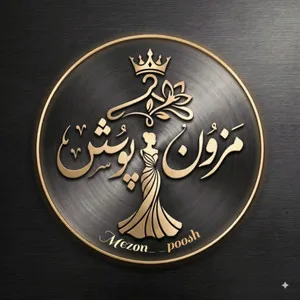 مزون پوش دات آی آر