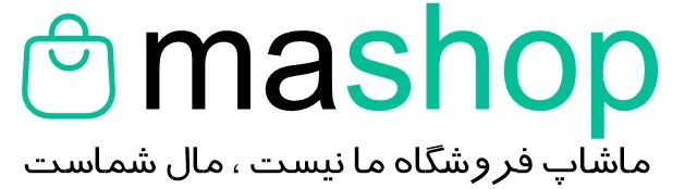 ما شاپینگ