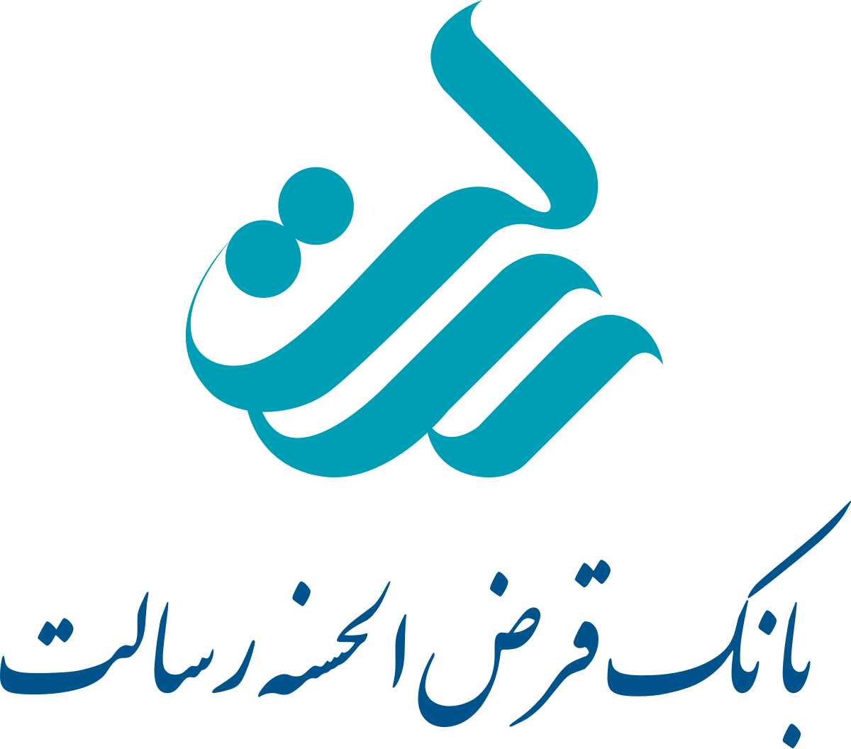 محصولات فرهنگی طلوع حق