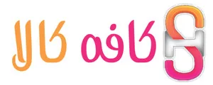 کافی کالا استور