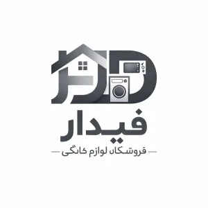 فیداری