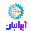 اینترنتی ایرانیان