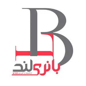 بانری لند