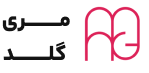مری گلد