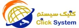 کلیک سیستم