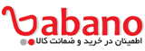 بابانو