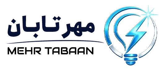 الکتریکی مهرتابان