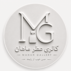 ماهان آرت گالری