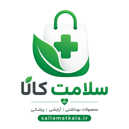 بهداشتی سلامت کالا