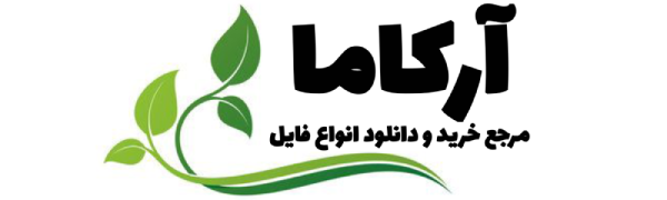 آرکاما