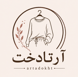آرتادخت بوتیک