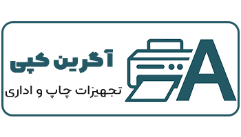 آگرین کپی