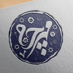 مهرچرم استور
