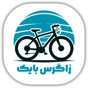زاگرس بایک