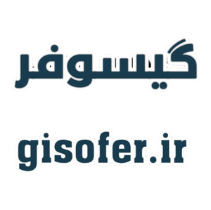 گیسوفر