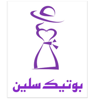 بوتیک زنانه سلین
