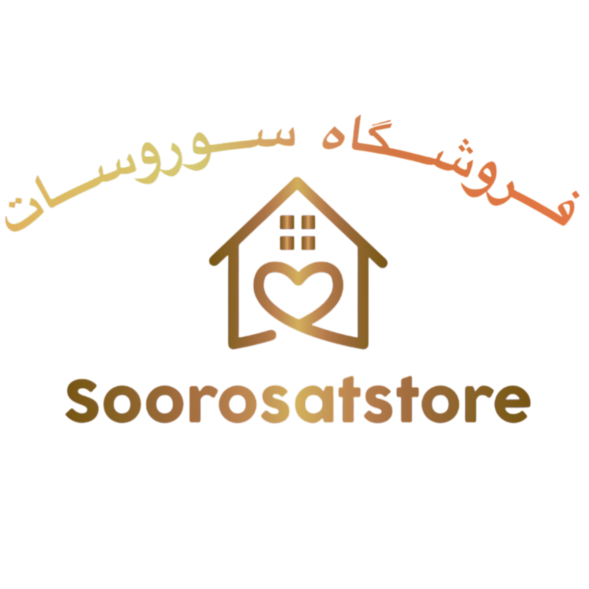 سوروسات
