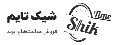 شیک تایم