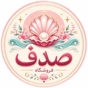 صدف آی آر