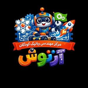 آرتوش رباتیک