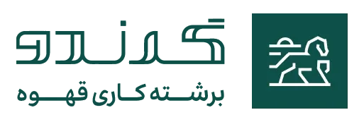 گرندو هنز