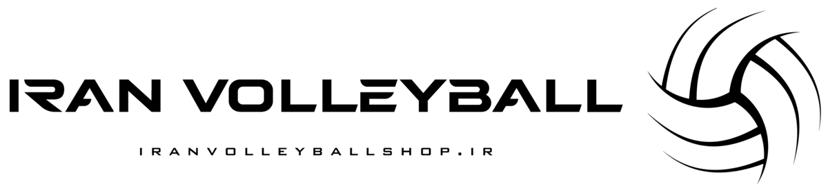 ایران والیبال