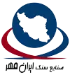صنایع سنگ ایران مهر