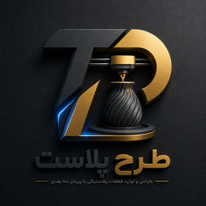 پلاس 3D