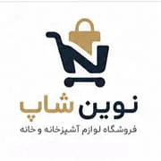 نوین شاپینگ دات کام